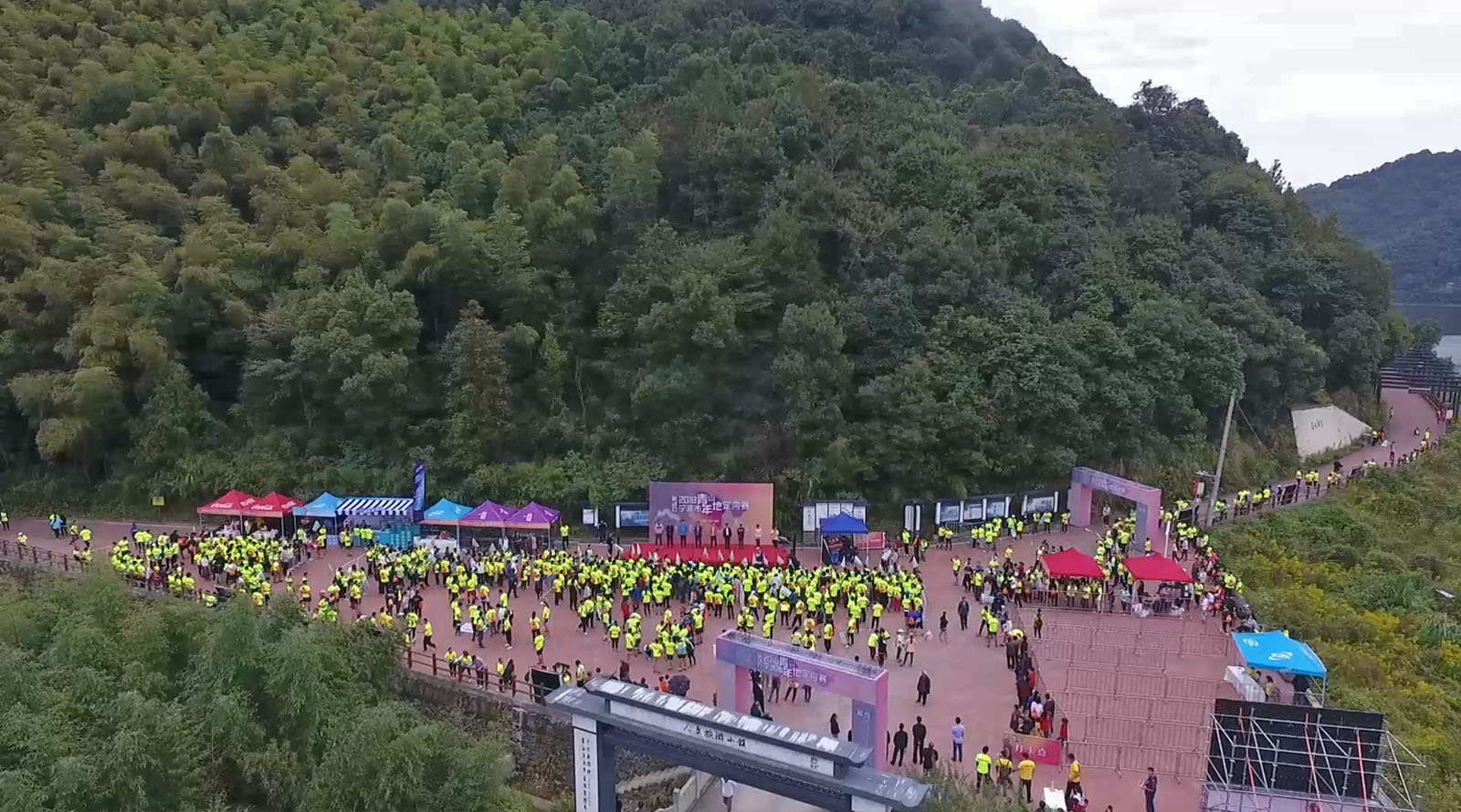 活动纪录：宁波市青年山地定向赛